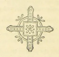 An illustration from Historical and Topographical Account of Wensleydale ... Illustrated ... Second edition [of “The Three Days of Wensleydale” (1856)