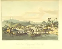 An illustration from A Voyage to Cochin China, in the years 1792, and 1793: containing a general view of the productions, and political importance of this kingdom; and also of such European settlements as were visited on the voyage, with sketches of the manners, character, and condition of their inhabitants. To which is annexed an account of a journey, made in the years 1801 and 1802, to the residence of the chief of the Booshuana nation ... from a manuscript journal [by - Truter] with a chart of the route, etc (1806)