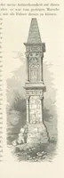 An illustration from Reisen und Entdeckungen in Nord- und Central-Afrika in den Jahren 1849 bis 1855. Von Dr. H. Barth. Tagebuch seiner im Auftrag der Brittischen Regierung unternommenen Reise ... Mit Karten, Holzschnitten und Bildern. L.P (1857)