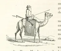 An illustration from Reisen und Entdeckungen in Nord- und Central-Afrika in den Jahren 1849 bis 1855. Von Dr. H. Barth. Tagebuch seiner im Auftrag der Brittischen Regierung unternommenen Reise ... Mit Karten, Holzschnitten und Bildern. L.P (1857)