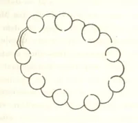 An illustration from Reisen und Entdeckungen in Nord- und Central-Afrika in den Jahren 1849 bis 1855. Von Dr. H. Barth. Tagebuch seiner im Auftrag der Brittischen Regierung unternommenen Reise ... Mit Karten, Holzschnitten und Bildern. L.P (1857)