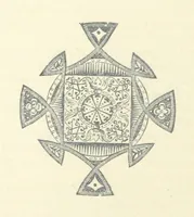 An illustration from Beaten at the Finish; or, Love and adventure in the hunting field (1899)