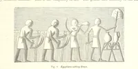 An illustration from Gately's World's Progress. A general history of the earth's construction and of the advancement of mankind ... Edited by C. E. Beale. Édition de luxe (1886)
