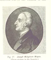 An illustration from Gately's World's Progress. A general history of the earth's construction and of the advancement of mankind ... Edited by C. E. Beale. Édition de luxe (1886)