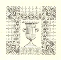 An illustration from The Old World in its New Face. Impressions of Europe in 1867-1868. vol. 1 (1868)