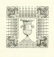 Picture 12 of 15 from The Old World in its New Face. Impressions of Europe in 1867-1868. vol. 1 (1868), leaf 261