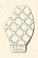 Picture 183 of 206 from Die Insel Rhodus, aus eigener Anschauung und nach den vorhandenen Quellen historisch, geographisch, archäologisch, malerisch beschrieben und durch Originalradirungen und Holzschnitte nach eigenen Naturstudien und Zeichnungen illustrirt. F.P (1862), leaf 532
