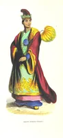 An illustration from Die Völker des Erdballs nach ihrer Abstammung und Verwandtschaft, und ihren Eigenthümlichkeiten in Regierungsform, Religion, Sitte und Tracht ... Mit ... colorirten Abbildungen (1845)