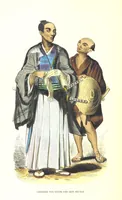 An illustration from Die Völker des Erdballs nach ihrer Abstammung und Verwandtschaft, und ihren Eigenthümlichkeiten in Regierungsform, Religion, Sitte und Tracht ... Mit ... colorirten Abbildungen (1845)