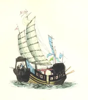 An illustration from Die Völker des Erdballs nach ihrer Abstammung und Verwandtschaft, und ihren Eigenthümlichkeiten in Regierungsform, Religion, Sitte und Tracht ... Mit ... colorirten Abbildungen (1845)