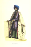 An illustration from Die Völker des Erdballs nach ihrer Abstammung und Verwandtschaft, und ihren Eigenthümlichkeiten in Regierungsform, Religion, Sitte und Tracht ... Mit ... colorirten Abbildungen (1845)