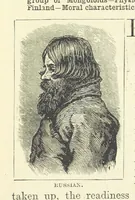 Picture 104 of 155 from The World's Inhabitants; or, Mankind, animals & plants ... With ... illustrations, etc (1889), leaf 201
