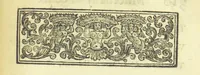 An illustration from Several Letters and Miscellany Poems ... The second edition, with an addition of many others. [With “An Appendix of Several Letters; or, Miscellany Poems.” (1742)