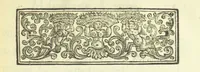 An illustration from Several Letters and Miscellany Poems ... The second edition, with an addition of many others. [With “An Appendix of Several Letters; or, Miscellany Poems.” (1742)
