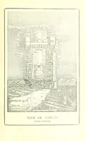 Picture 16 of 73 from L'Île de Rhodes, etc. [With a map (1881), leaf 217
