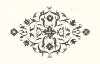 Picture 82 of 87 from Beaujolais-Forez-Dombes. Thizy et les environs. Armorial et notes généalogiques. Ouvrage orné de 380 gravures et rédigé d'après les notes éparses laissées par Étienne Mulsant, etc (1899), leaf 58
