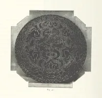 An illustration from Viaggi d'un artista nell'America Meridionale. I Caduvei, Mbayá o Guaycurú. Con prefazione ed uno studio storico ed etnografico del Dott. G. A. Colini. 112 figure, etc (1895)