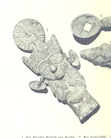 Picture 15 of 34 from Das Inka-Reich. Beiträge zur Staats- und Sittengeschichte des Kaiserthums Tahuantinsuyu. Nach den ältesten spanischen Quellen bearbeitet ... Mit einer Karte, etc (1885), leaf 232