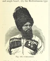 An illustration from Our Earth and its Story: a popular treatise on physical geography. Edited by R. Brown. With ... coloured plates and maps, etc (1893)