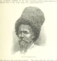 An illustration from Our Earth and its Story: a popular treatise on physical geography. Edited by R. Brown. With ... coloured plates and maps, etc (1893)