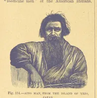 An illustration from Our Earth and its Story: a popular treatise on physical geography. Edited by R. Brown. With ... coloured plates and maps, etc (1899)