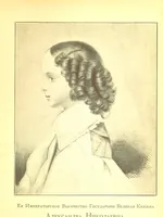 An illustration from Записки старой смолянки Императорскаго В.О.Б.Д. В. П. Б-вой [i.e. Varvara Petrovna Buikova]. 1833-1878 г. Часть первая ... Примѣчанія и изданіе Свящ. К. Знскаго [i.e. K. Znamensky.] [With plates (1898)