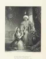 Picture 7 of 54 from The Poetical Works of Lord Byron, etc (1878), leaf 200