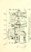 An illustration from Aladdin; or, the Wonderful scamp! An original burlesque extravaganza, in one act. [In verse (1882)