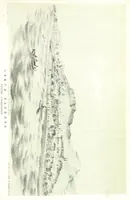 An illustration from California illustrated: including a description of the Panama and Nicaragua routes. By a returned Californian. [With plates (1852)