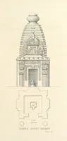 An illustration from Kulu: its beauties, antiquities and silver mines, including a trip over the Snowy Range and glaciers. By the author of “Notes on the Mineral Wealth of India” [i.e. J. Calvert] (1873)