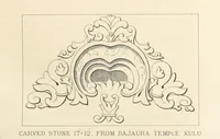 Picture 7 of 44 from Kulu: its beauties, antiquities and silver mines, including a trip over the Snowy Range and glaciers. By the author of “Notes on the Mineral Wealth of India” [i.e. J. Calvert] (1873), leaf 41