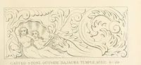 An illustration from Kulu: its beauties, antiquities and silver mines, including a trip over the Snowy Range and glaciers. By the author of “Notes on the Mineral Wealth of India” [i.e. J. Calvert] (1873)
