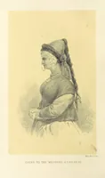 Picture 1 of 44 from Kulu: its beauties, antiquities and silver mines, including a trip over the Snowy Range and glaciers. By the author of “Notes on the Mineral Wealth of India” [i.e. J. Calvert] (1873), leaf 8