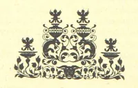 An illustration from De Cantabria. Letras.-Artes.-Historia.-Su vida actual. [With illustrations (1890)