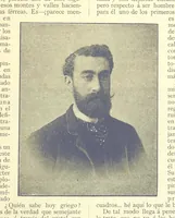 An illustration from De Cantabria. Letras.-Artes.-Historia.-Su vida actual. [With illustrations (1890)