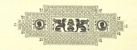 An illustration from De Cantabria. Letras.-Artes.-Historia.-Su vida actual. [With illustrations (1890)