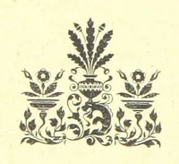 An illustration from De Cantabria. Letras.-Artes.-Historia.-Su vida actual. [With illustrations (1890)