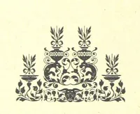 An illustration from De Cantabria. Letras.-Artes.-Historia.-Su vida actual. [With illustrations (1890)