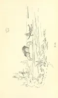 An illustration from Catlin's Notes of Eight Years' Travels and Residence in Europe, with the North American Indian Collection. With anecdotes and incidents of the travels and adventures of three different parties of American Indians, whom he introduced to the Courts of England, France and Belgium (1848)