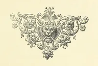 An illustration from Histoire du Collège des Bons-Enfants de l'Université de Reims depuis son origine jusqu'à ses récentes transformations ... Édition ornée de plans, gravures et vignettes, etc (1885)