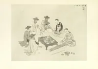 An illustration from Korea and the Sacred White Mountain ... with an account of an ascent of the White Mountain by Captain H. E. Goold-Adams. With ... illustrations and ... maps (1894)