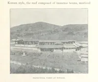 Picture 19 of 49 from Korea and the Sacred White Mountain ... with an account of an ascent of the White Mountain by Captain H. E. Goold-Adams. With ... illustrations and ... maps (1894), leaf 119