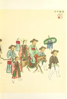 Picture 29 of 49 from Korea and the Sacred White Mountain ... with an account of an ascent of the White Mountain by Captain H. E. Goold-Adams. With ... illustrations and ... maps (1894), leaf 177