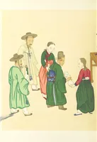 An illustration from Korea and the Sacred White Mountain ... with an account of an ascent of the White Mountain by Captain H. E. Goold-Adams. With ... illustrations and ... maps (1894)