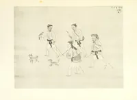 An illustration from Korea and the Sacred White Mountain ... with an account of an ascent of the White Mountain by Captain H. E. Goold-Adams. With ... illustrations and ... maps (1894)