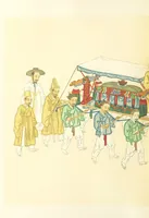 Picture 45 of 49 from Korea and the Sacred White Mountain ... with an account of an ascent of the White Mountain by Captain H. E. Goold-Adams. With ... illustrations and ... maps (1894), leaf 256