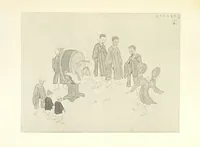 Picture 48 of 49 from Korea and the Sacred White Mountain ... with an account of an ascent of the White Mountain by Captain H. E. Goold-Adams. With ... illustrations and ... maps (1894), leaf 267