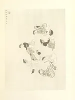An illustration from Korea and the Sacred White Mountain ... with an account of an ascent of the White Mountain by Captain H. E. Goold-Adams. With ... illustrations and ... maps (1894)