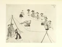 An illustration from Korea and the Sacred White Mountain ... with an account of an ascent of the White Mountain by Captain H. E. Goold-Adams. With ... illustrations and ... maps (1894)