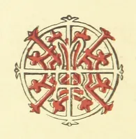 An illustration from A Declaration made by the Earl of New-castle ... for his resolution of Marching into Yorkshire. As also a just vindication of himself from that ... aspersion laid upon him, for entertaining some Popish recusants in his forces (1843)